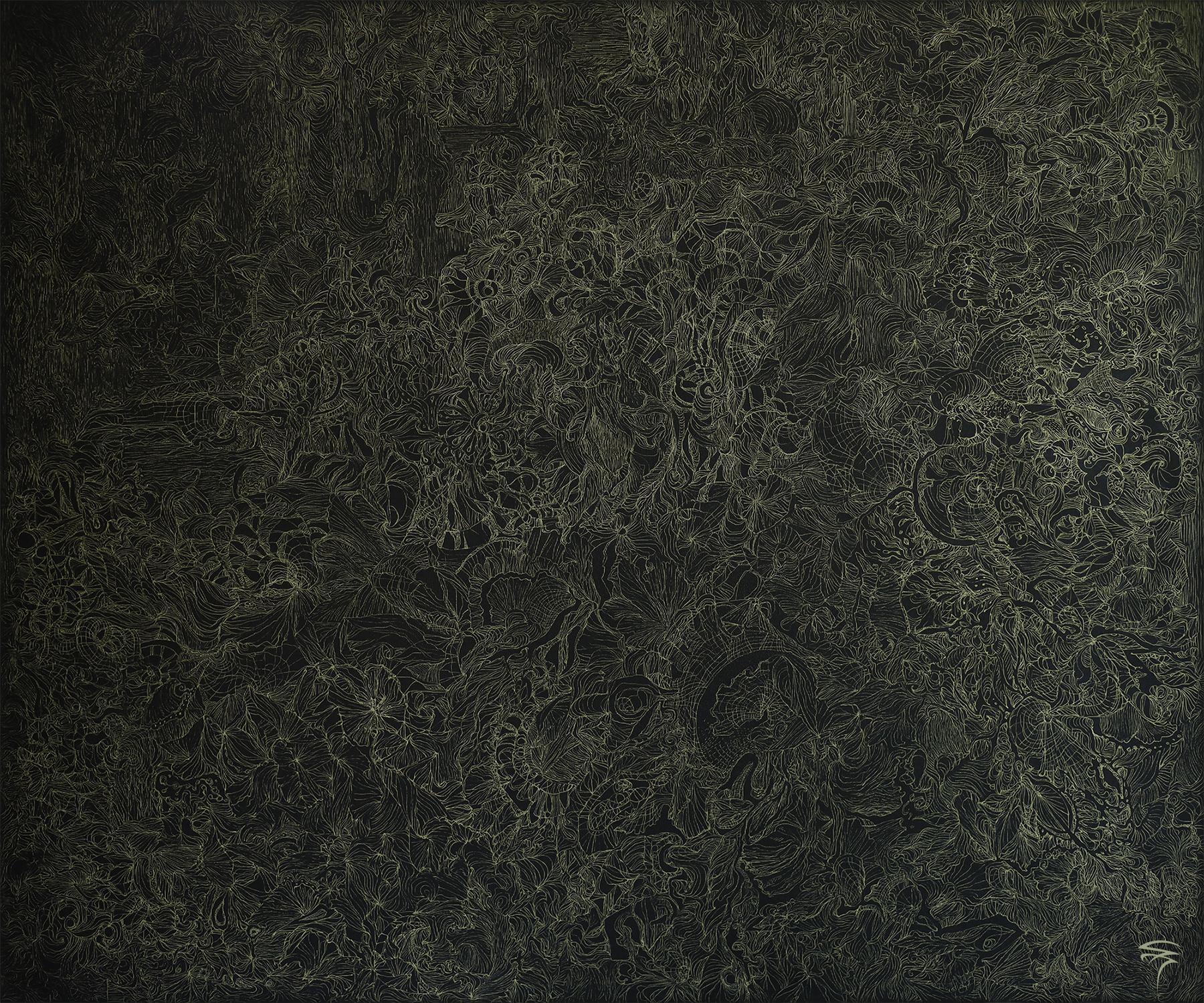 Primordial